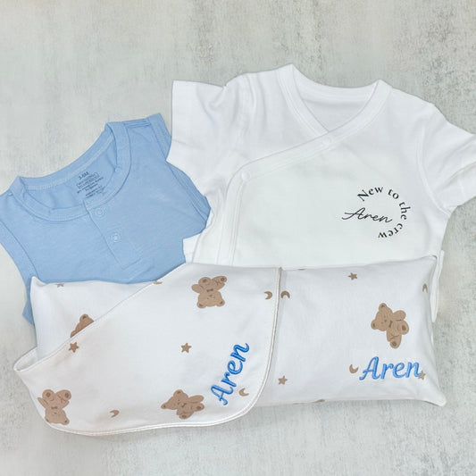 Personalised Baby Gift Set - Bliss